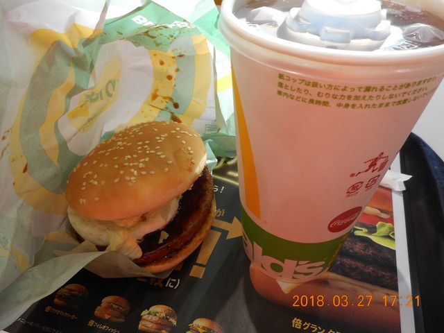 DSCN0139