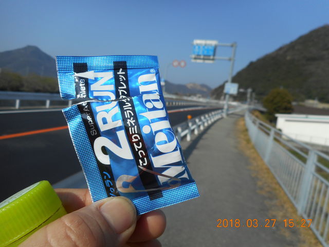 DSCN0120