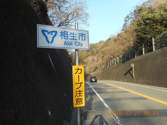 DSCN0135