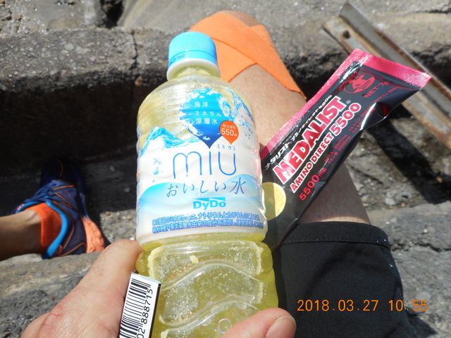 DSCN0072
