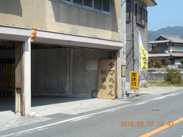 DSCN0090