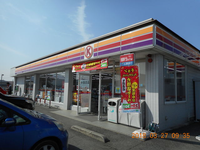 DSCN0061