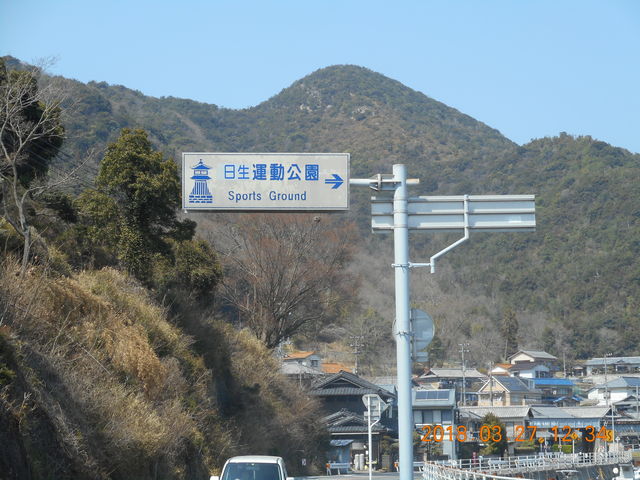 DSCN0087
