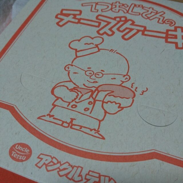 19-12-31-22-07-24-693_photo