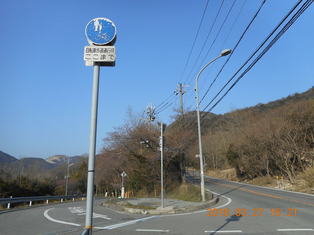 DSCN0129