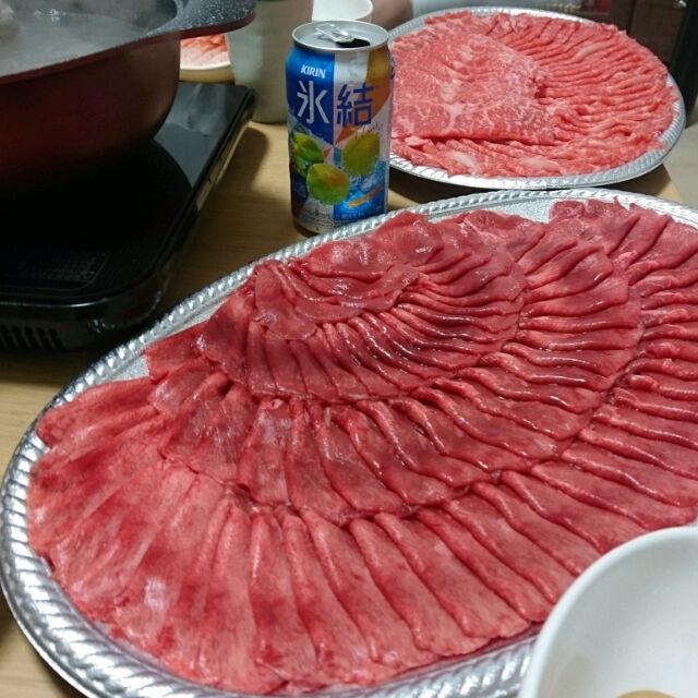 19-12-31-19-47-56-357_photo