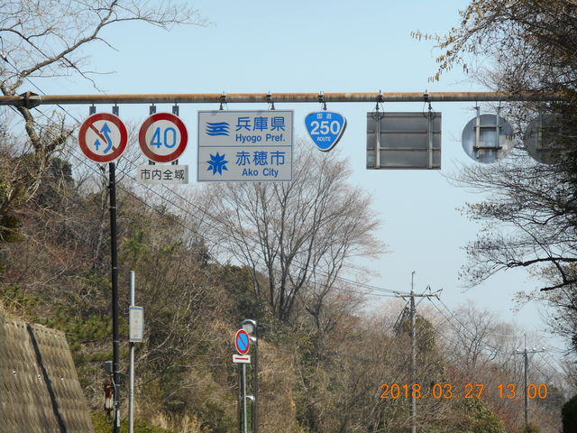DSCN0091