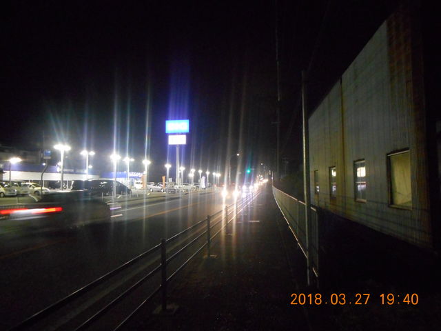 DSCN0159