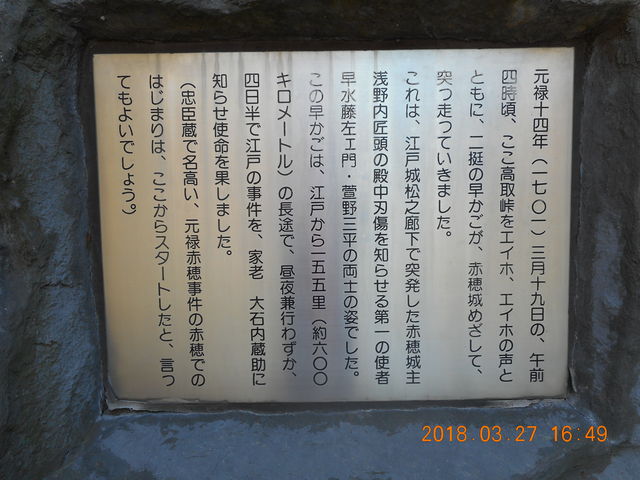DSCN0133