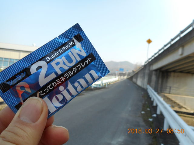 DSCN0059