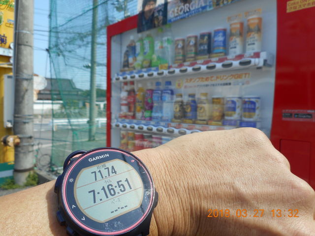 DSCN0097
