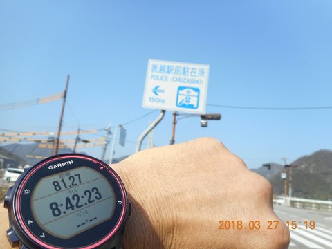 DSCN0118