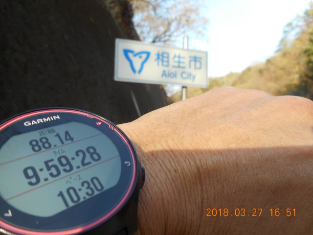 DSCN0134