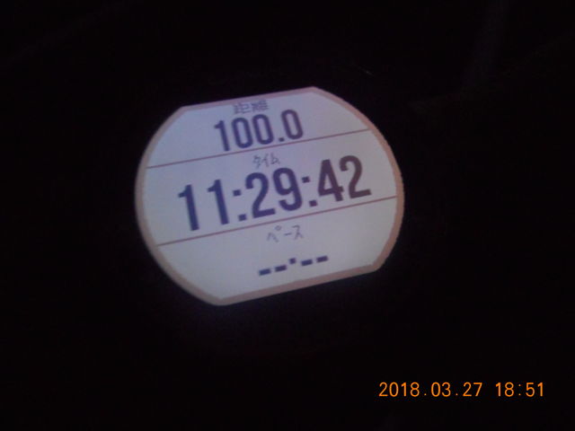 DSCN0151