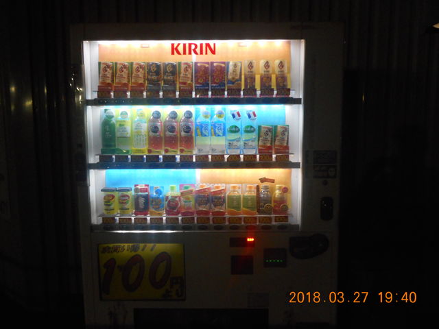 DSCN0158