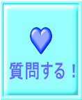 situmon