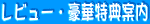 ɾ���ȹ����ŵ����