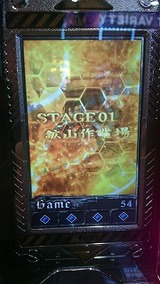 1461085978818
