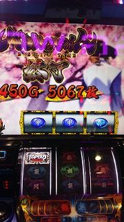 1449135667144
