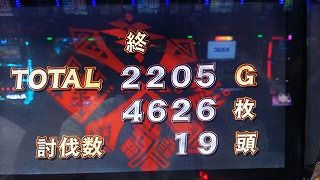 1437063574319