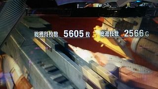 1437744930956