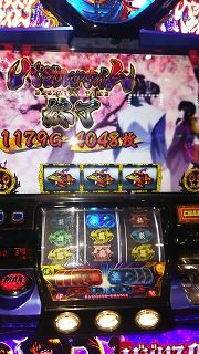 1441882645304