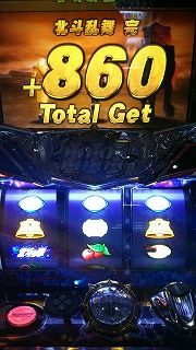 1454604489041