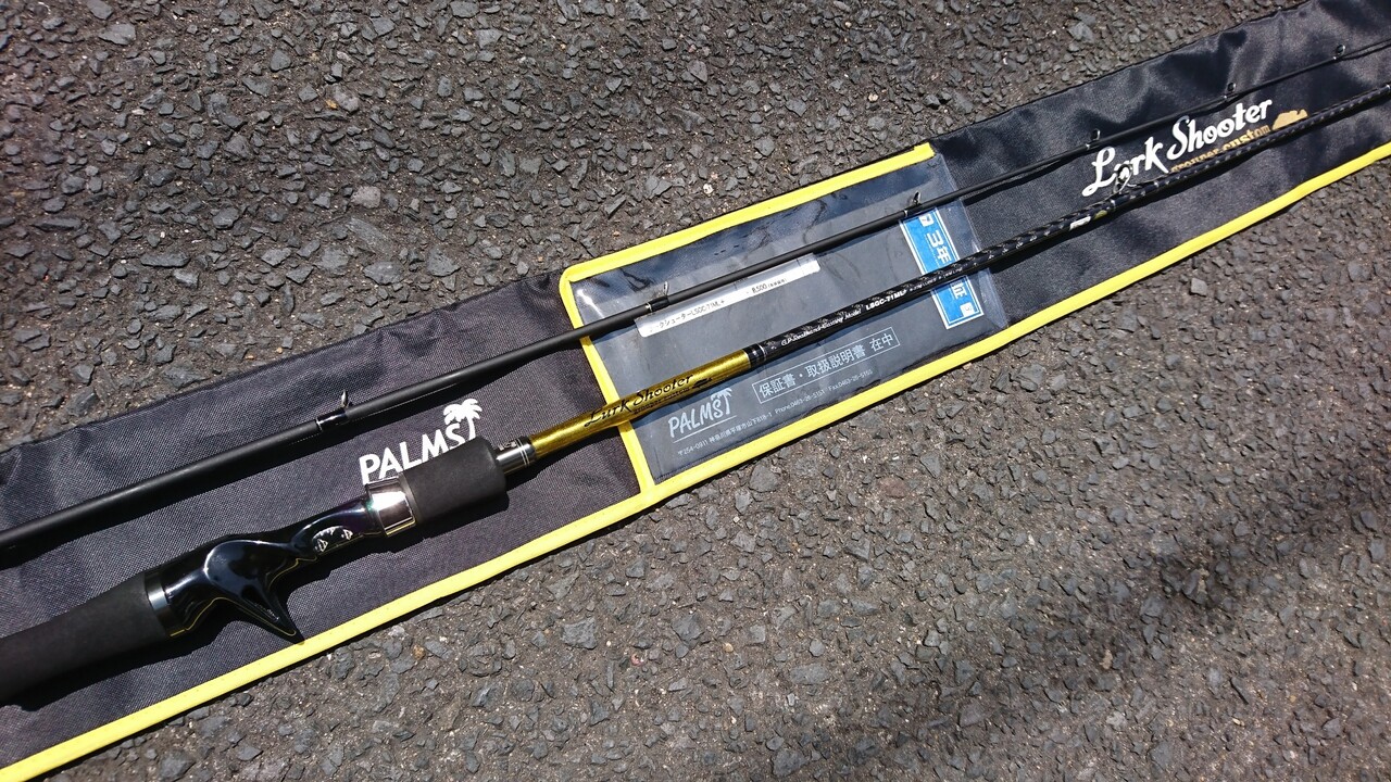 幅広type パームス(Palms) ラークシューター LSGC-71ML+. - 通販
