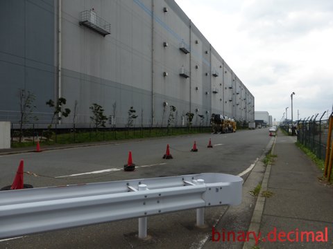 川崎東郵便局 梅成亭スタンプ部 La Poste 川崎東郵便局 梅成亭スタンプ部 La Poste