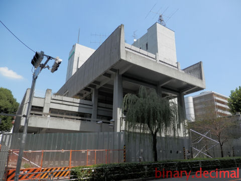 旧 東京都児童会館 梅成亭スタンプ部 旧 東京都児童会館 梅成亭スタンプ部