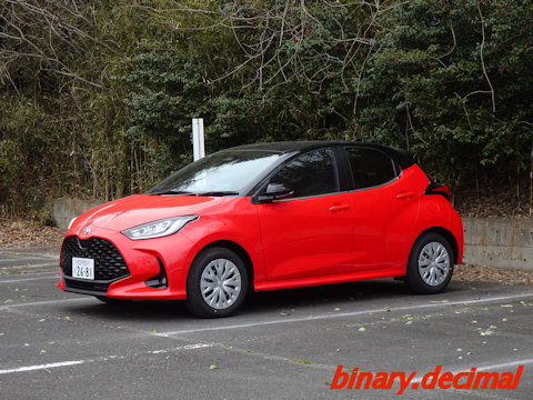 ２．三日月村０