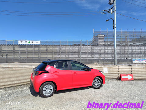 AFK2025前に洗車1