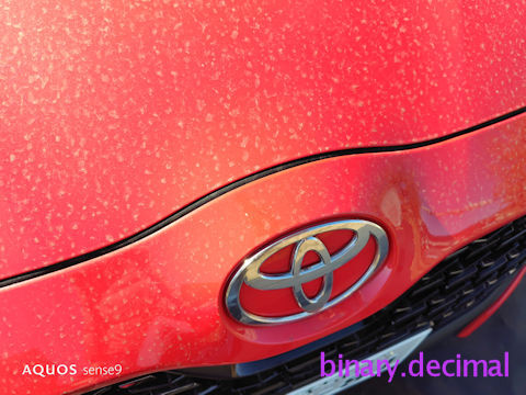 どうにかしてくれドロドロなんだ1