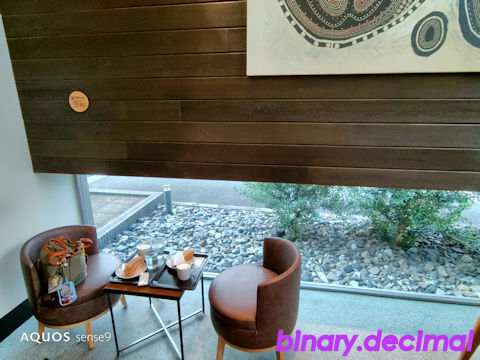 AFK2025_往路_スタバ２