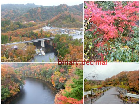 笹川湖畔の食事処6