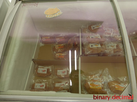 ハマセイ冷凍ケース２