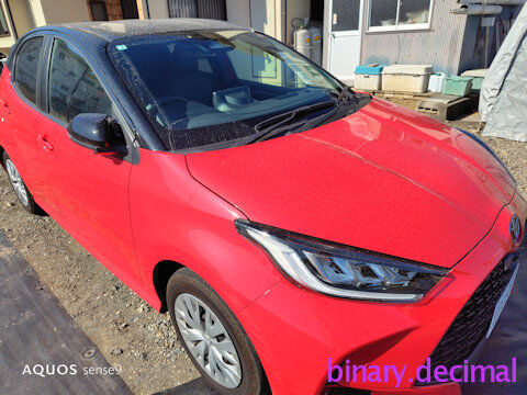 どうにかしてくれドロドロなんだ3