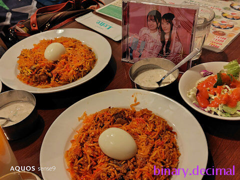 市営ビリヤニホールTop