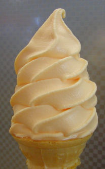 日本平PA みかんソフトクリーム