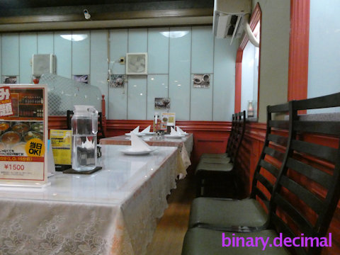 ビリヤニハウス_店内