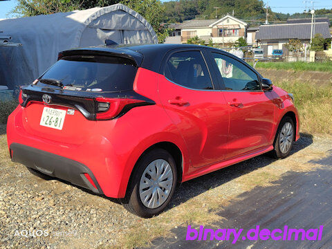 AFK2025前日洗車前