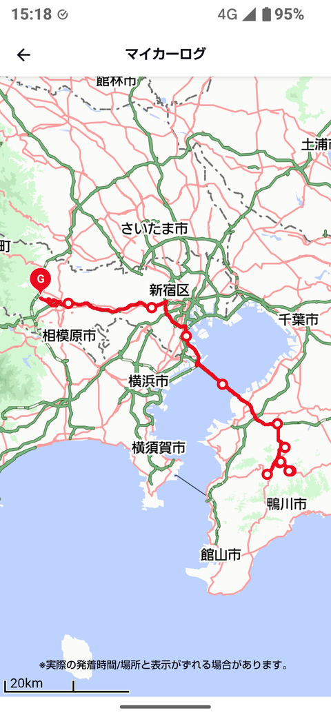 ドライブログ20250416