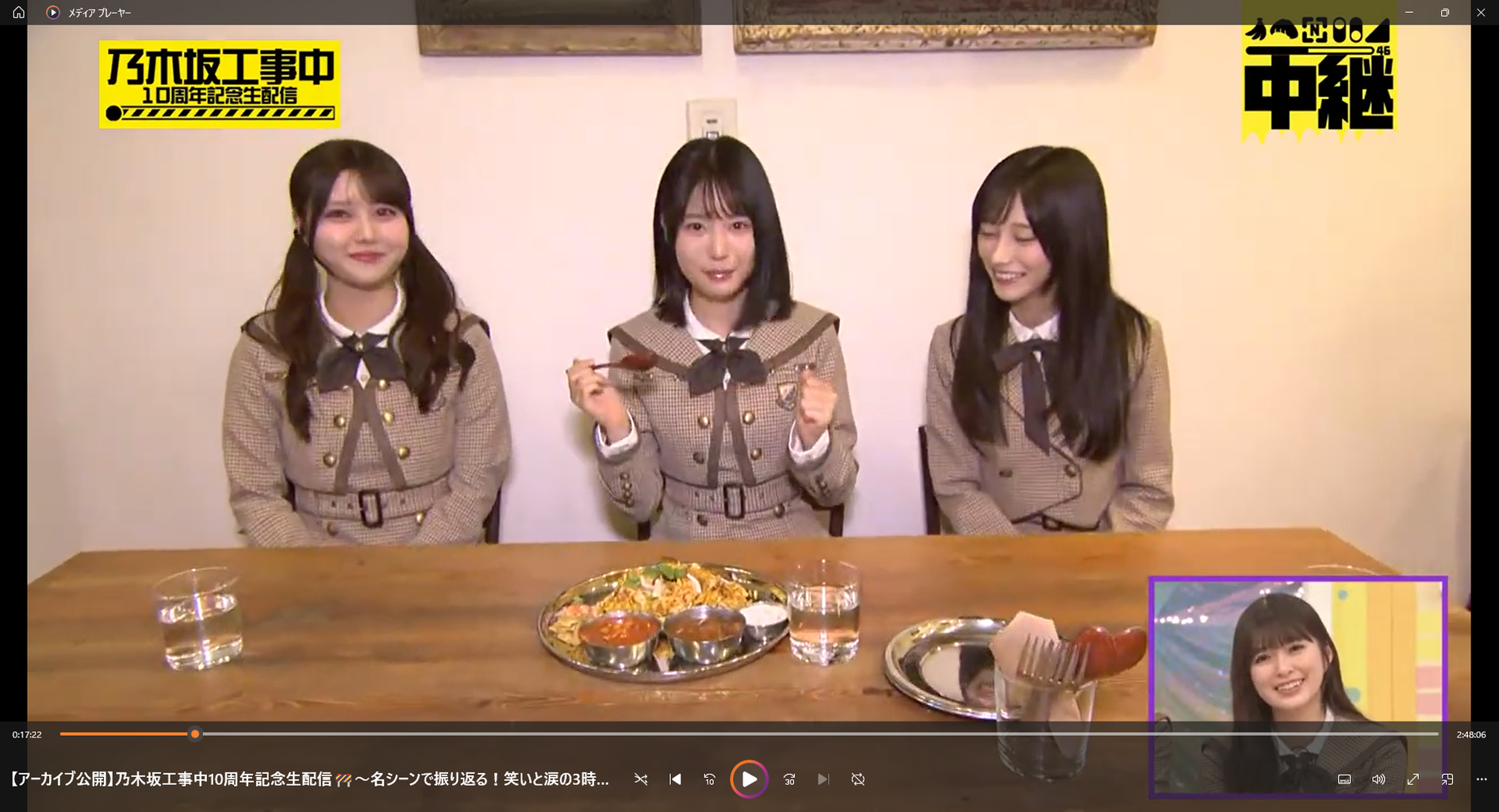 乃木坂46 40th シングル ビリヤニ 増田三莉音 秘蔵生写真 直筆サイン