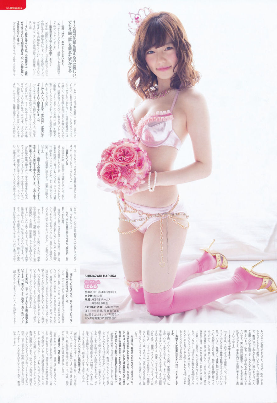 AKB  エロ 