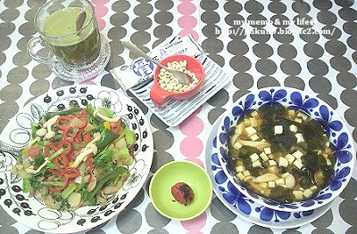 のほほん ダイエットランチ