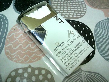 のほほん たばこ