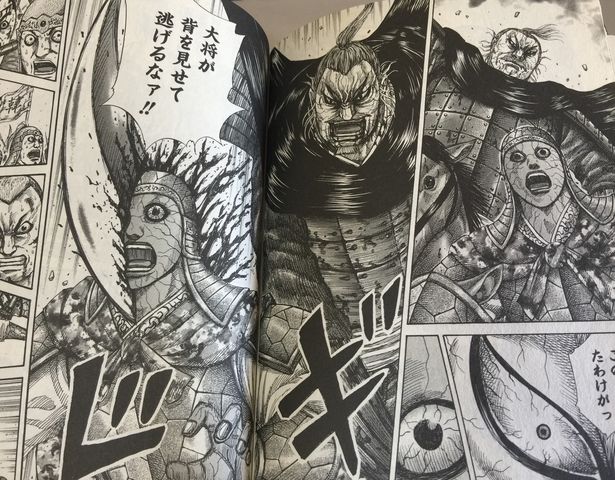 キングダム27後半 28巻は成恢 せいかい Vs長唐 隊長力dx キングダム27後半 28巻は成恢 せいかい Vs長唐 隊長力dx