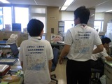 SBCA0002 (NXPowerLite)