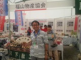 SBCA0003 (NXPowerLite)
