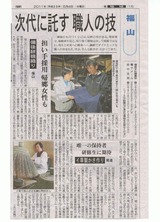 CCF20110504_00000 (NXPowerLite)